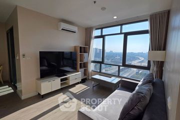 2 Bedroom Condo for sale in Metro sky prachachuen, Wong Sawang, Bangkok near MRT Bang Son