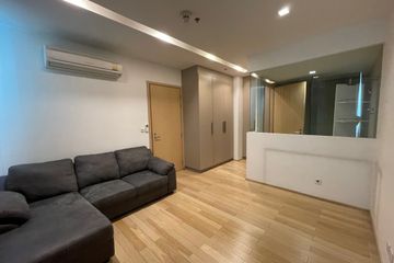 1 Bedroom Condo for rent in Siri at Sukhumvit, Phra Khanong, Bangkok near BTS Thong Lo