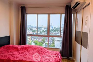 1 Bedroom Condo for sale in Lumpini Place Ratchayothin, Chan Kasem, Bangkok near BTS Ratchayothin