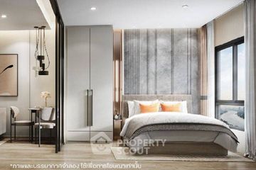 1 Bedroom Condo for sale in Chapter One Shine Bangpo, Bang Sue, Bangkok near MRT Bang Pho