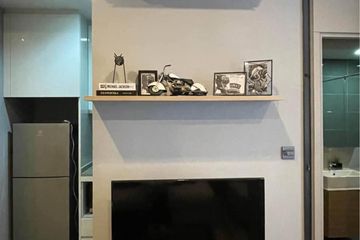 3 Bedroom Townhouse for sale in Mu baan Sichai Villa Don mueang, Don Mueang, Bangkok
