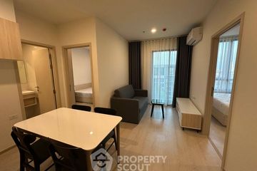 2 Bedroom Condo for sale in Nue Noble Ratchada-Lat Phrao, Chan Kasem, Bangkok near MRT Lat Phrao