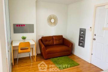 1 Bedroom Condo for sale in Lumpini Place Ratchayothin, Chan Kasem, Bangkok near BTS Ratchayothin