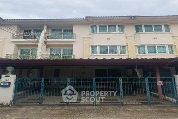 3 Bedroom Townhouse for sale in Supalai Ville Laksi &ndash; Don Muang, Don Mueang, Bangkok