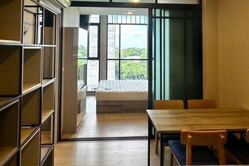 2 Bedroom Condo for sale in Chaengwattana 12 Condo Town, Thung Song Hong, Bangkok near MRT Muang Thong Thani