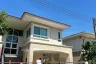 4 Bedroom House for sale in Supalai Essence Phuket, Si Sunthon, Phuket