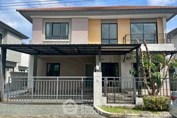 3 Bedroom House for sale in Life Bangkok Boulevard Ramintra 65, Tha Raeng, Bangkok near MRT Ram Inthra Km.6