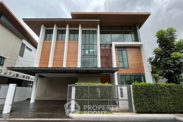 5 Bedroom House for sale in The AVA Residence Sukhumvit, Suan Luang, Bangkok near MRT Si Nut