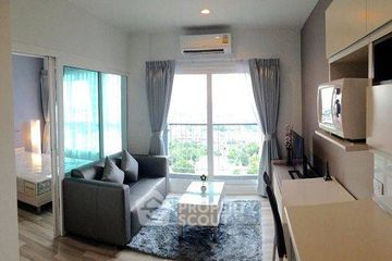 1 Bedroom Condo for sale in The Key Wutthakat, Bang Kho, Bangkok near BTS Wutthakat