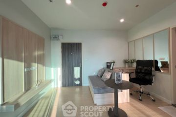 1 Bedroom Condo for sale in Metro Sky Wutthakat, Talat Phlu, Bangkok near BTS Wutthakat