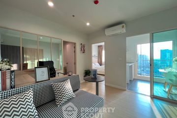 1 Bedroom Condo for sale in Metro Sky Wutthakat, Talat Phlu, Bangkok near BTS Wutthakat