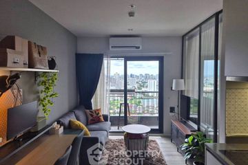 1 Bedroom Condo for sale in The Key Rama 3, Bang Khlo, Bangkok