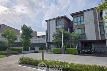 4 Bedroom Townhouse for sale in Baan Klang Muang The Edition Suksawat-Rama 3, Thung Khru, Bangkok