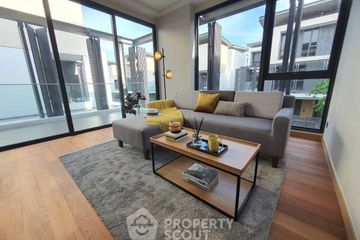 4 Bedroom House for sale in The Urban Reserve Rama 9-Motorway, Suan Luang, Bangkok