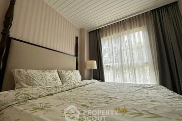 1 Bedroom Condo for sale in Grand Florida, Na Jomtien, Chonburi