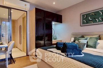 1 Bedroom Condo for sale in Na Kluea, Chonburi