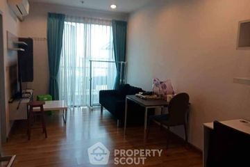 1 Bedroom Condo for sale in Premio Vetro, Lat Yao, Bangkok near BTS Kasetsart University
