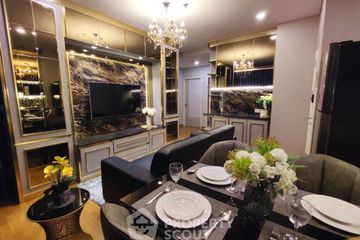 3 Bedroom Condo for sale in Lumpini Place Ratchada-Sathu, Chong Nonsi, Bangkok