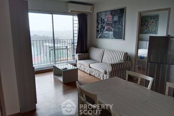2 Bedroom Condo for sale in Rat Burana, Bangkok