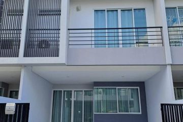 3 Bedroom Townhouse for sale in Lak Song, Bangkok