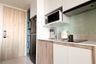 1 Bedroom Condo for sale in Na Kluea, Chonburi