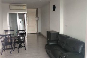 2 Bedroom Condo for sale in Chambers Ramintra, Ram Inthra, Bangkok