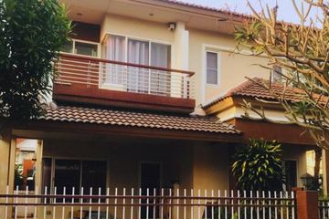 3 Bedroom House for sale in PARKWAY CHALET Ramkhamhaeng, Min Buri, Bangkok near MRT Kheha Ramkhamhaeng