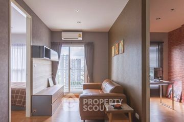 2 Bedroom Condo for sale in The Parkland Ratchada-Wongsawang, Wong Sawang, Bangkok near MRT Wong Sawang