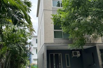 4 Bedroom Townhouse for sale in Khan Na Yao, Bangkok near MRT Nopparat