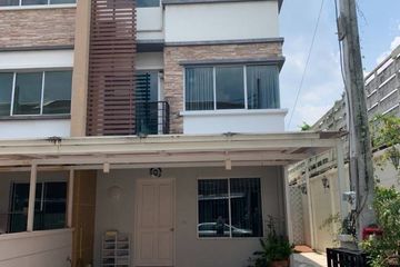 3 Bedroom Townhouse for sale in Town Plus Kaset-Navamin, Nuan Chan, Bangkok