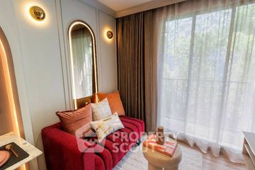 1 Bedroom Condo for sale in Saen Suk, Chonburi