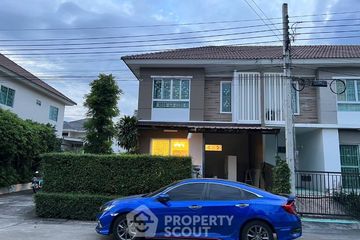3 Bedroom Townhouse for sale in Pruksa Ville Ladkrabang - Prachapattana, Thap Yao, Bangkok