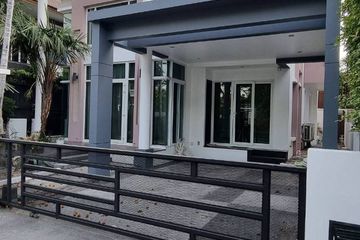 4 Bedroom House for sale in Supalai Park Phaholyothin, Chatuchak, Bangkok near MRT Phahon Yothin