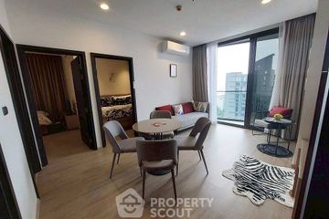 2 Bedroom Condo for sale in Edge Central Pattaya, Nong Prue, Chonburi