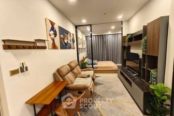 1 Bedroom Condo for sale in One 9 Five Asoke - Rama 9, Huai Khwang, Bangkok near MRT Phra Ram 9