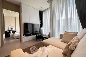 1 Bedroom Condo for sale in The ESSE Asoke, Khlong Toei Nuea, Bangkok near BTS Asoke