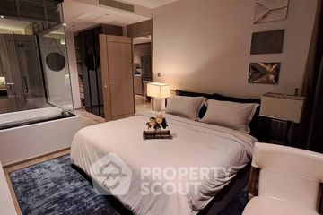 2 Bedroom Condo for sale in Andromeda Condominium, Nong Prue, Chonburi