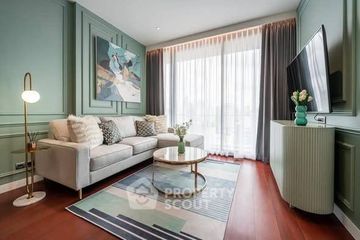 2 Bedroom Condo for Sale or Rent in KHUN by YOO inspired by Starck, Khlong Tan Nuea, Bangkok near BTS Thong Lo