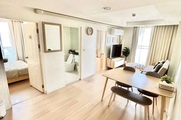 2 Bedroom Condo for sale in The Kris Extra 7, Din Daeng, Bangkok near MRT Sutthisan