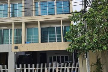 3 Bedroom Townhouse for sale in Noble Cube, Suan Luang, Bangkok near Airport Rail Link Ramkhamhaeng