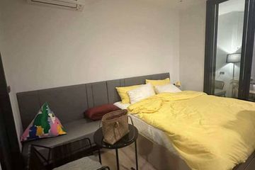 1 Bedroom Condo for sale in Edge Central Pattaya, Nong Prue, Chonburi