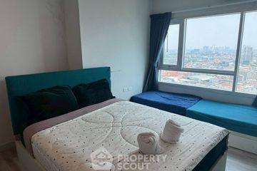 1 Bedroom Condo for sale in Centric Sea, Nong Prue, Chonburi