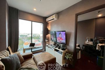 1 Bedroom Condo for sale in C Ekkamai, Khlong Tan Nuea, Bangkok near BTS Ekkamai