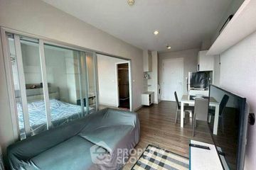 1 Bedroom Condo for sale in Centric Sea, Nong Prue, Chonburi