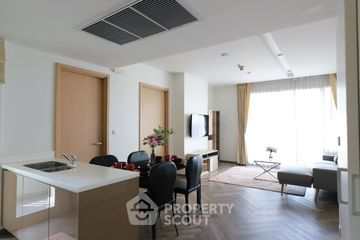 2 Bedroom Condo for sale in Siri at Sukhumvit, Phra Khanong, Bangkok near BTS Thong Lo