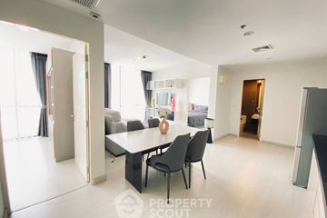 2 Bedroom Condo for sale in Khlong Tan Nuea, Bangkok