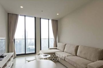 2 Bedroom Condo for sale in Noble Ploenchit, Lumpini, Bangkok near BTS Ploen Chit