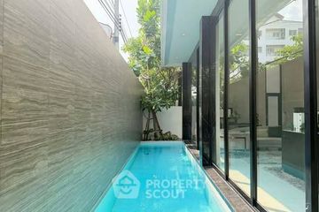 4 Bedroom House for sale in Arna Rama 9, Hua Mak, Bangkok near MRT Ramkhamhaeng 12