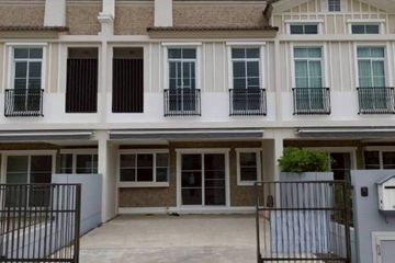 3 Bedroom Townhouse for sale in Indy 2 Bangna-Ramkhamhaeng 2, Dokmai, Bangkok