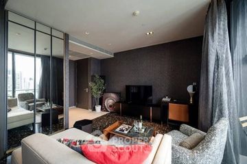 1 Bedroom Condo for sale in BEATNIQ Sukhumvit 32, Khlong Tan, Bangkok near BTS Thong Lo